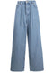 Heavy Denim Wide Drawstring Jeans