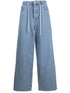 Heavy Denim Wide Drawstring Jeans